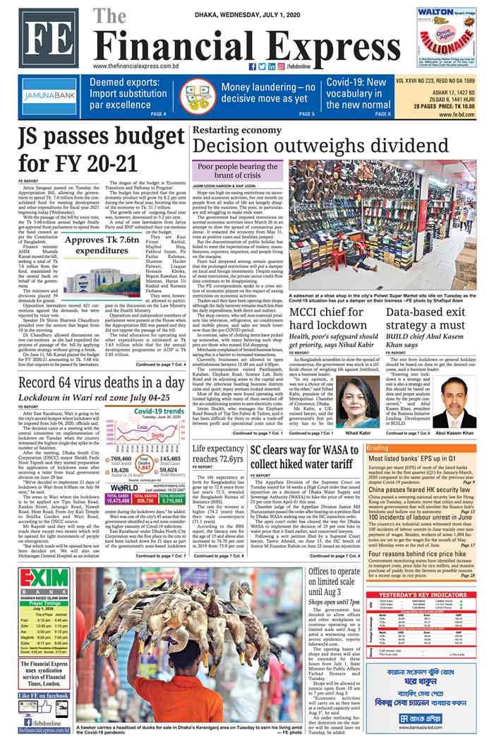 Financial Express Epaper